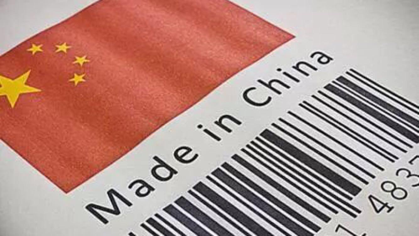 全球化语境下的另类实验 一位美国记者放弃中国产品的365天