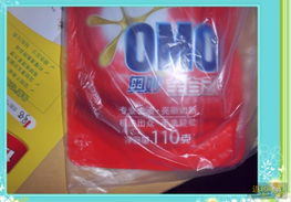 校园日用品选购指南 清新剂与纸巾的实用选择