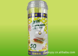 家居日用品的分类与选购指南