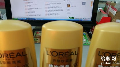 京东日用品购物体验 便捷与品质的双重保障