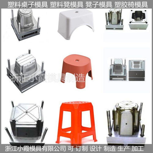 日用品注塑模具 大型工厂如何塑造日常生活的品质与效率