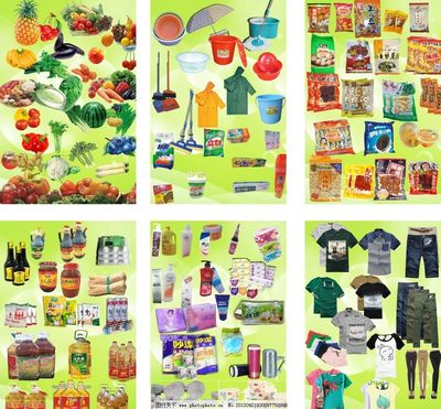 品质生活，从点滴开始——超市日用品热销精选